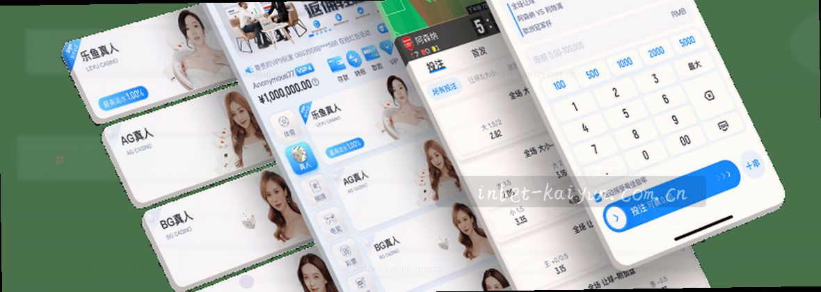 服务地图移动端数据中心视觉