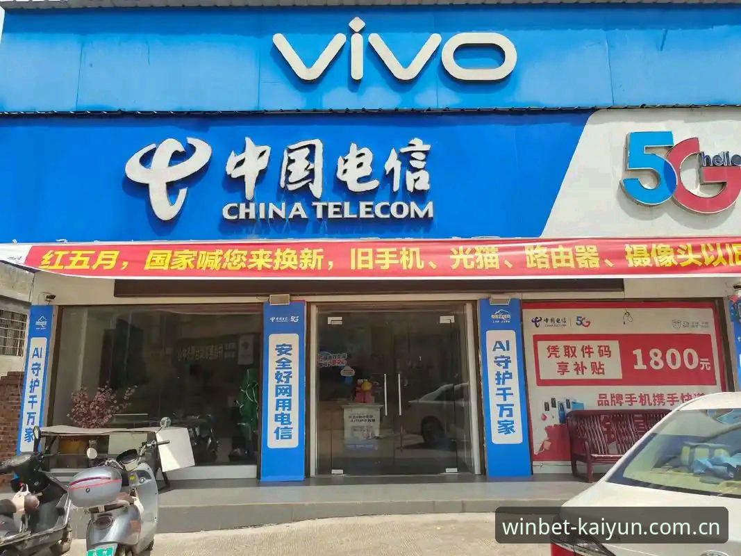 开云竞猜软件下载中文官网安卓下载教程最新动态：老用户手把手教你搞定安装与数据查看